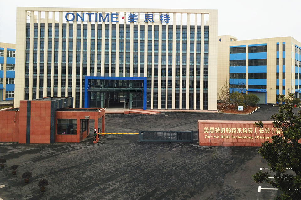 浙江RFID天线厂家分享有哪些材料可以用于蚀刻天线的高温封装